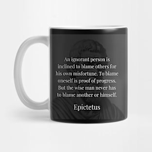 Epictetus's Wisdom: Progress and Blame in Self-Reflection Mug